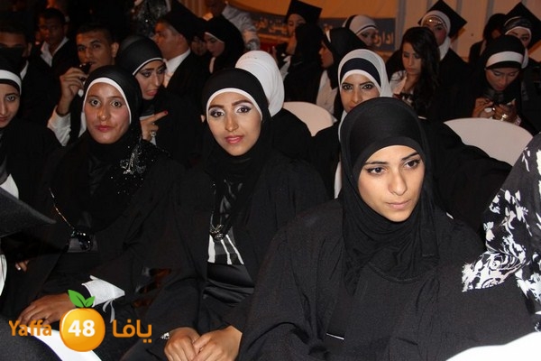 7afl ort takhrej 0612 (59).JPG